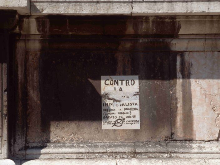 Fondo Virgilio Carnisio - Cremona - 1991