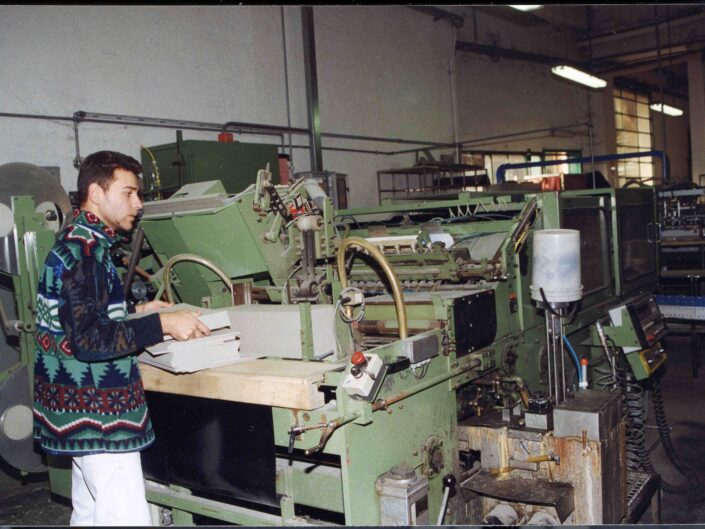 Fondo Afi - Industrie in Valle Olona e Busto Arsizio - Ditta EVO Elettrochimica Valle Olona - Gorla Minore - 2000